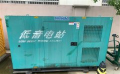 扎鲁特通州四建大波纹箱定制案例